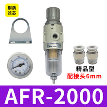 f461ca2dac8104b5ffaeabf0e97174f3