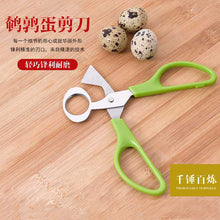 65358b8a6f0cd7625e190e266e708627