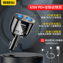 f93b3983ef16f9f43c8437bd6823528f