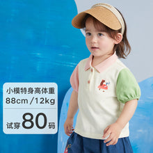 93aeba2e9026b654733713966540eaf5
