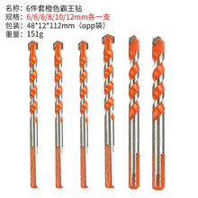 9fcd52be5329bf985cac65a1979bc538