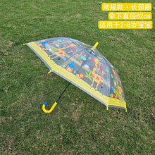 fd3c48ec44d1eb1388cdfc3d60b43d8e