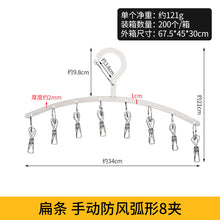 c1725ce746006d087cb7708271c96a21