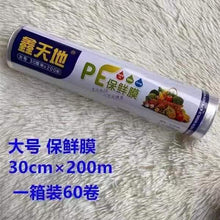 c53b8cf50b466a0c015f64a0d42838bc