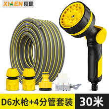 0d4e06411946de470d979471612aa63e
