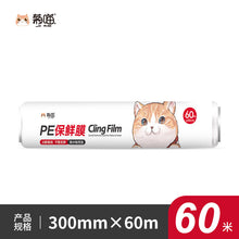 30a0bcb2256da27b3e9f69ebc61dcec3
