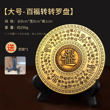 b985bf4c5d54f117b8d87317dac00022