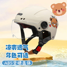 b26ddec838b237acd056b680f1c67d33
