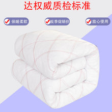 efe8823b308772fcfca1719dadd4b624