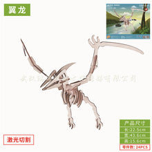 923cdbcaff2c835a732a515408c5fd16