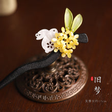 8d84a18769ccdb9a77b917b117a0e84b
