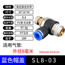 f9265b05de1159f79eef1d83802aab17