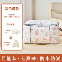 bca3452a89edde1ffdc083dd52f9a654