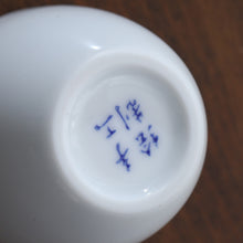 1e75bc566c79e269b0c84e3c0a6e9074