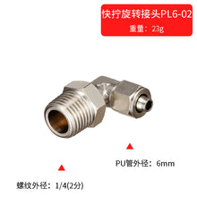 50468ad95db3eeccdb613414432175ce