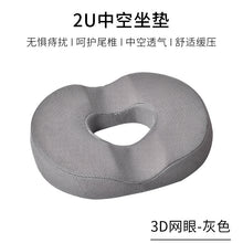88be52135d5d1b829adbff356955c013