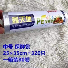 26c98724b07a7afa921f90ac46ca5669