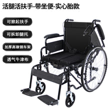 2c9db66d97869e2a09e7d3d547b1e684