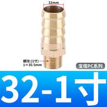 13f29c92504440bd49b4a866dfdf87be