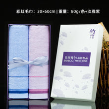 36a506ab78b8603f2627f73e20b60a33