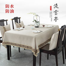 893943d5848a4cf232976b61b555deda