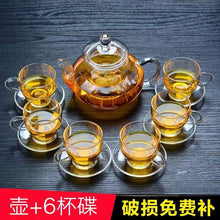 995ccf9d7851c724436e66c247c14b7c