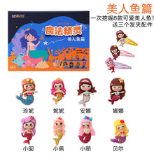 e17e1f13214119d23a636d5a2699296a
