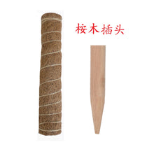 0c531c9b596482a2f31da3671cd02a5d