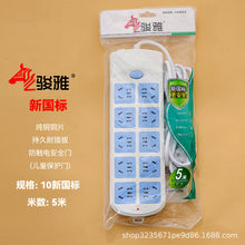 4138b43bf67a9d1eea6c507b502b7d3d