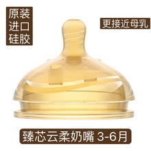 d7294eff222a175f810e750d1a242ab3