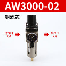6754bfe9c0a840f6aff1290f47a8b875