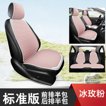 133b1d83b90012aab190d4c090eef37f