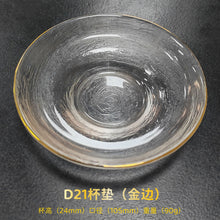 242f622ac20224231e26a48e6637c62b