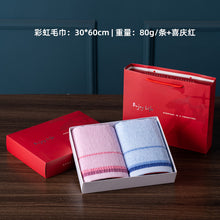 b5a3613b878e3deda2aef7e296f7d256