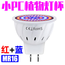 44cd58488e52d878e6b51338adf8c7d6