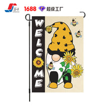 4a3d8301c1faf66a537639960d611ad8