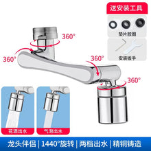 f3db6639e9b8930636c179a25041120f