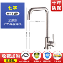 a28125dd92efea1085aa09293d7c6770