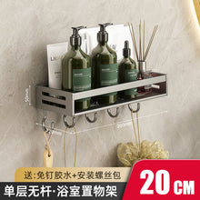 eccc657b0cc3bb383fcf7813f6aa9521
