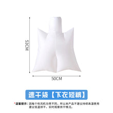 4765a07e14563eb0b992f24492e95c84