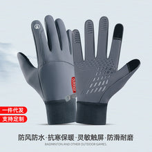 c890e621bcd8280f70a12a73b74e6e3e
