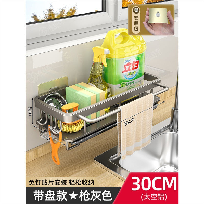 Wholesale Multi-Functional Wall-Mounted Storage Rack with Multiple Uses ...