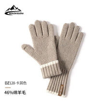 aeafda89fa9e7bdb4165c94876e6efde