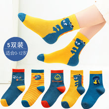 80f8728b7d4a9ff1cff4041e5266cd50