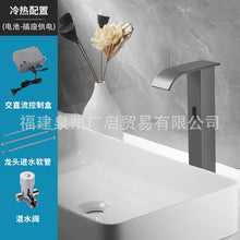 a180dd0c814d5cbd40b1f6a3a479c228
