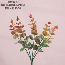 5531517f50125e8b539aeb2351fdc8b1
