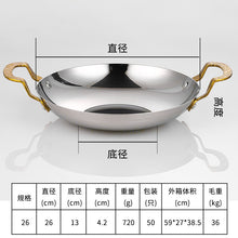 d309b177e2113ed3fa07b92bc5fc5e54