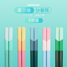 86cf392752fc93526af0918ac5191f2d
