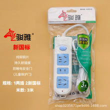 e2d2a1ab84d61a30b1fe0597d8ac3755