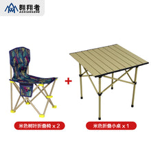 f67a4b950f544dd91c80b44aede13950